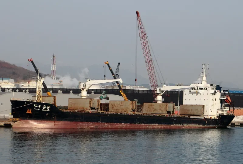 YORK 27 General Cargo IMO 9512252 photo 5