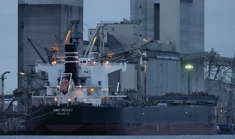 NBA MONET Bulk Carrier IMO 9512305 photo 5