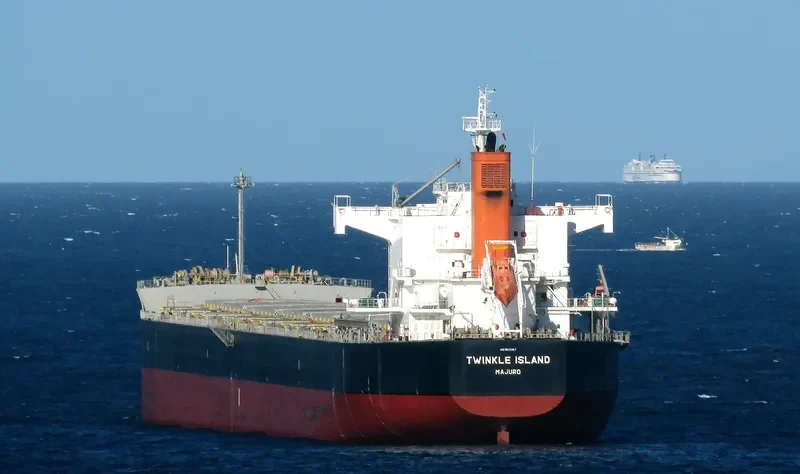 TWINKLE ISLAND Bulk Carrier IMO 9512367 photo 2