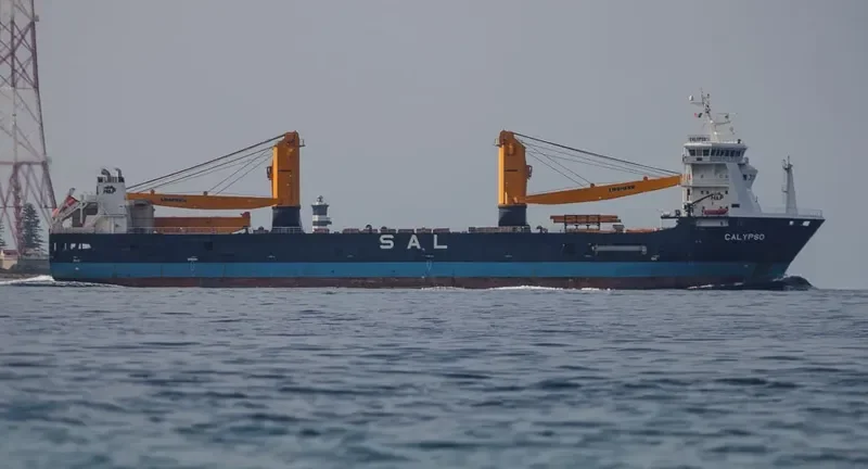CALYPSO General Cargo IMO 9512381 photo 3