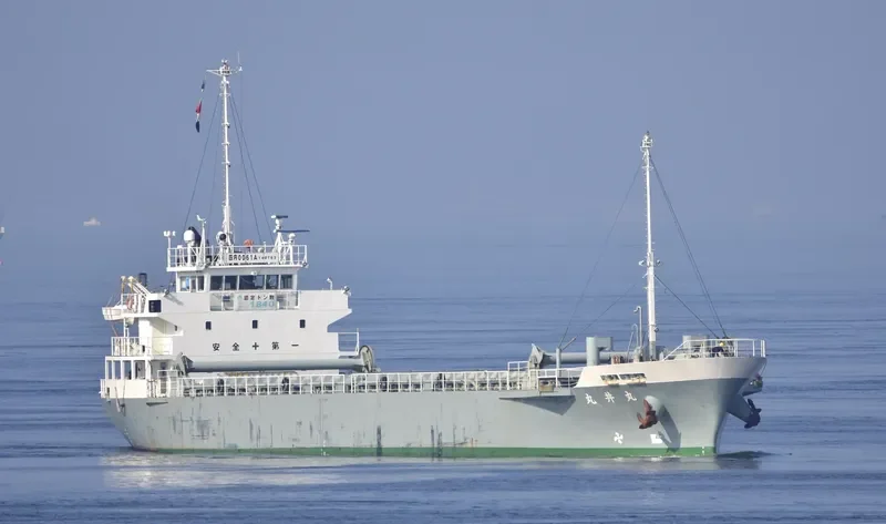 MARUI MARU General Cargo IMO 9512446 photo 4