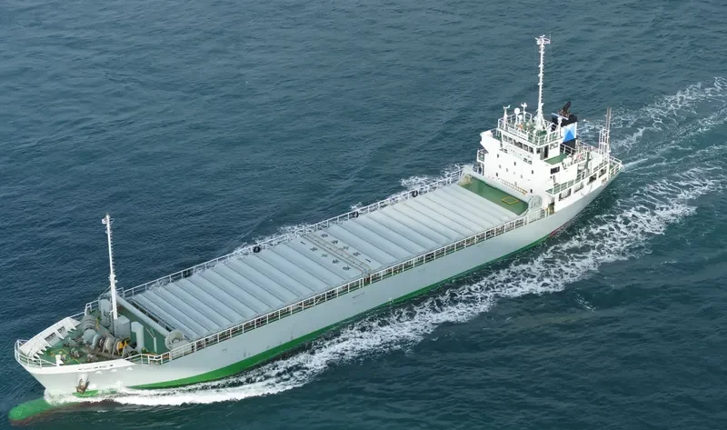 MARUI MARU General Cargo IMO 9512446 photo 7