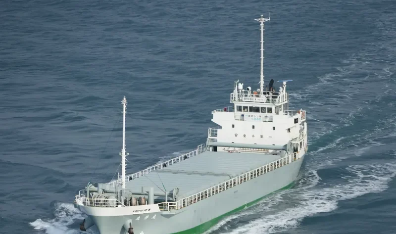 MARUI MARU General Cargo IMO 9512446 photo 8