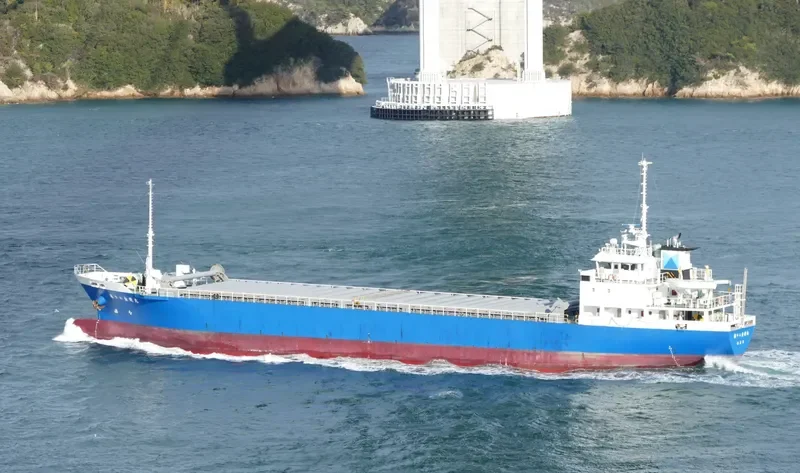 KINEI MARU NO.12 General Cargo IMO 9512458 photo 7