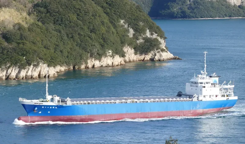 KINEI MARU NO.12 General Cargo IMO 9512458 photo 8