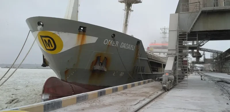 OMER DADAYLI General Cargo IMO 9512525 photo 6