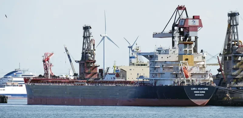 LARA VENTURE Bulk Carrier IMO 9512575 photo 2