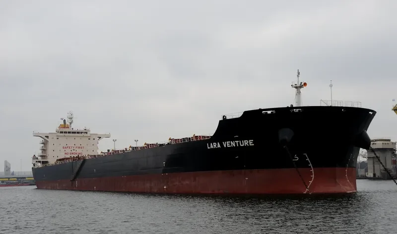 LARA VENTURE Bulk Carrier IMO 9512575 photo 8