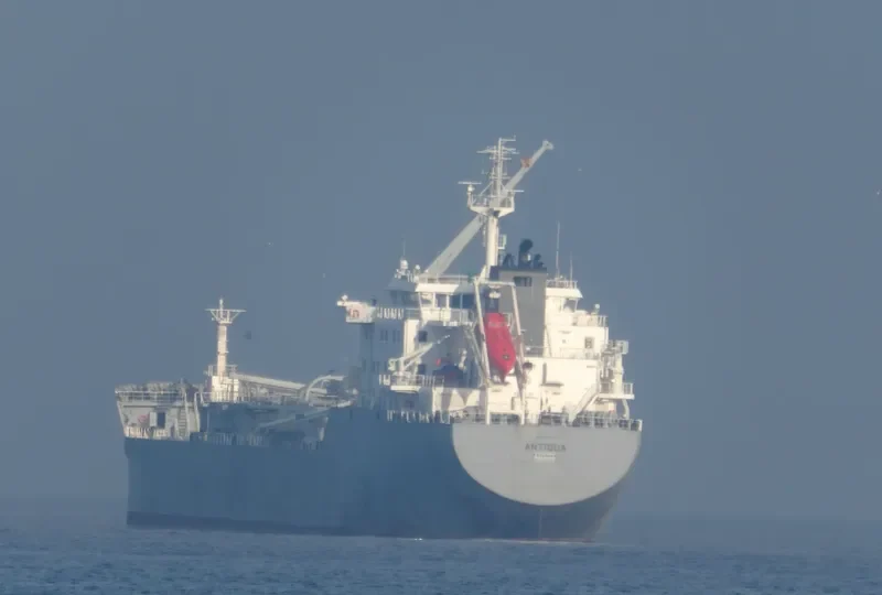 ANTIGUA General Cargo IMO 9512587 photo 3