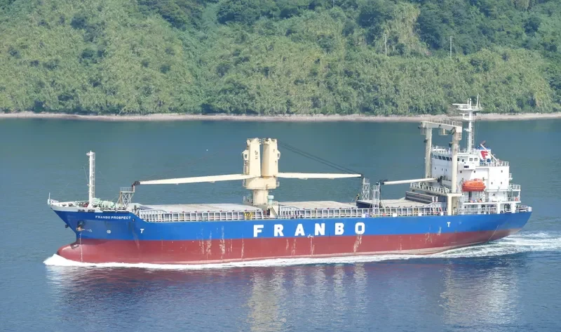 FRANBO PROSPECT General Cargo IMO 9512692 photo 4