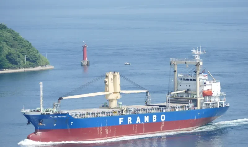 FRANBO PROSPECT General Cargo IMO 9512692 photo 5