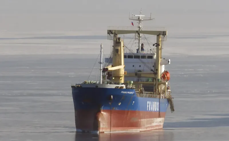 FRANBO PROSPECT General Cargo IMO 9512692 photo 9