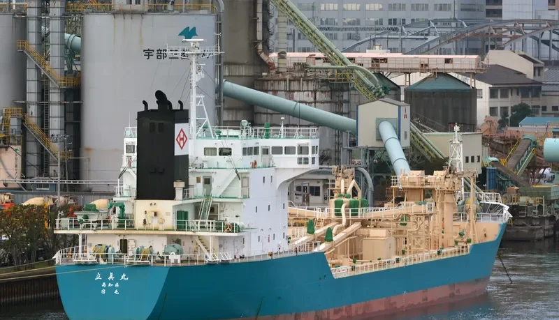 RISSHIN MARU General Cargo IMO 9512812 photo 3