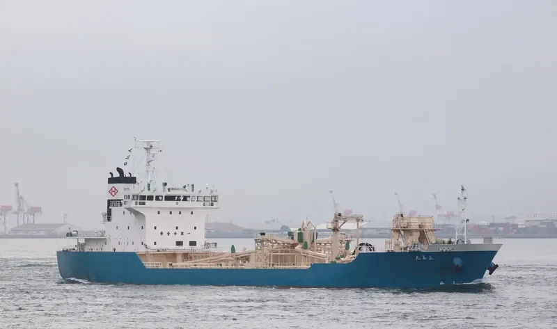 RISSHIN MARU General Cargo IMO 9512812 photo 5