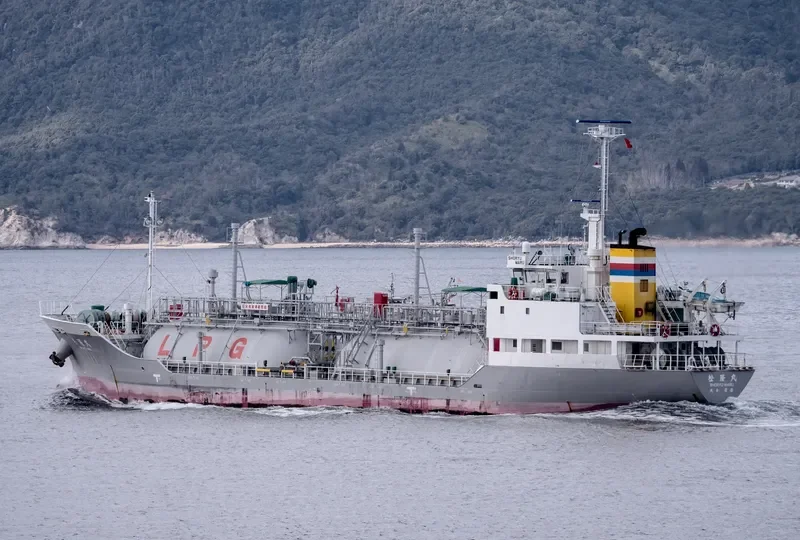SHORYU MARU General Cargo IMO 9512836 photo 4