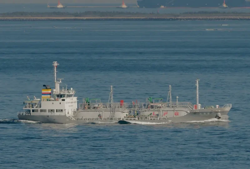 SHORYU MARU General Cargo IMO 9512836 photo 7