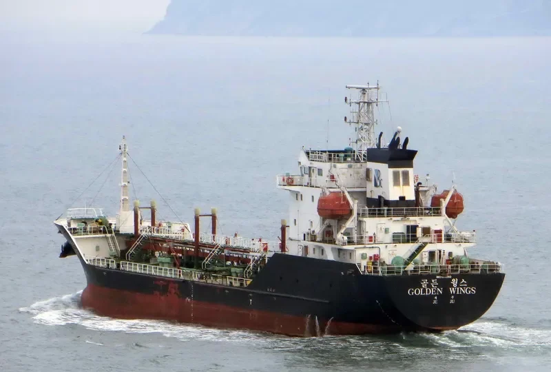 GOLDEN WINGS Tanker IMO 9512862