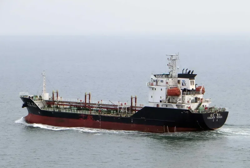 GOLDEN WINGS Tanker IMO 9512862 photo 2
