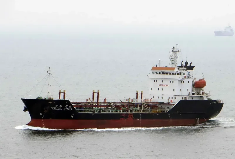 GOLDEN WINGS Tanker IMO 9512862 photo 4