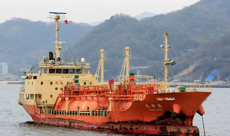 TOHO MARU General Cargo IMO 9512874 photo 4