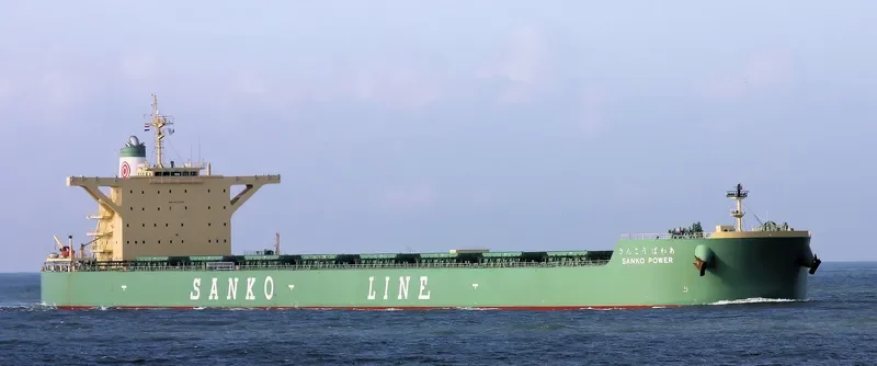 MOUNT HEDLAND Bulk Carrier IMO 9512939 photo 7