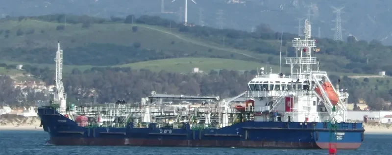 PETROMAR Tanker IMO 9513127 photo 3
