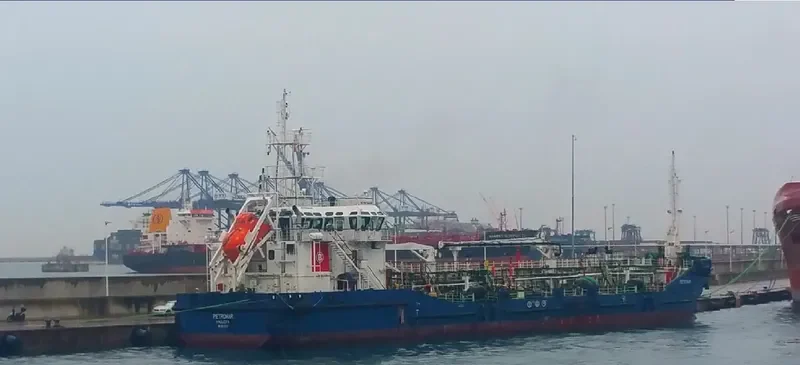 PETROMAR Tanker IMO 9513127 photo 5