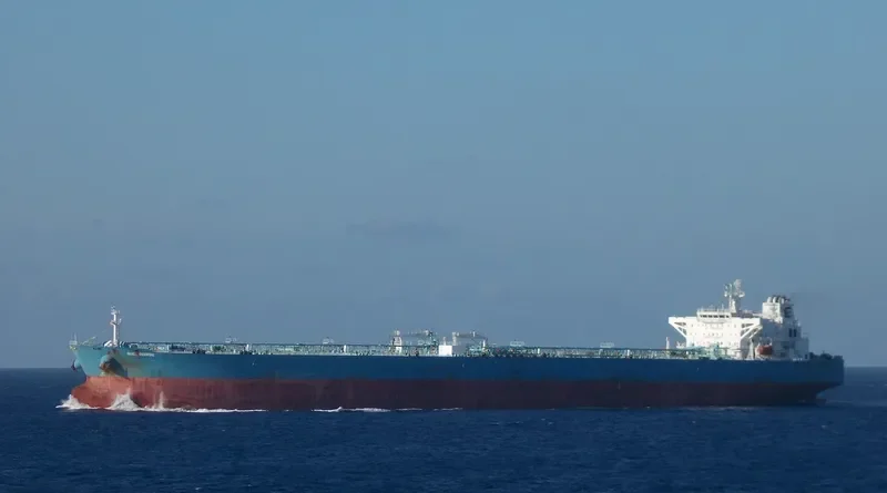 SUEZ GEORGE Tanker IMO 9513139 photo 5