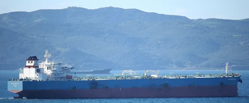 ADVANTAGE SUN Tanker IMO 9513141 photo 5
