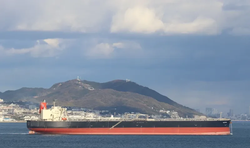 KAZUSA Tanker IMO 9513402 photo 9