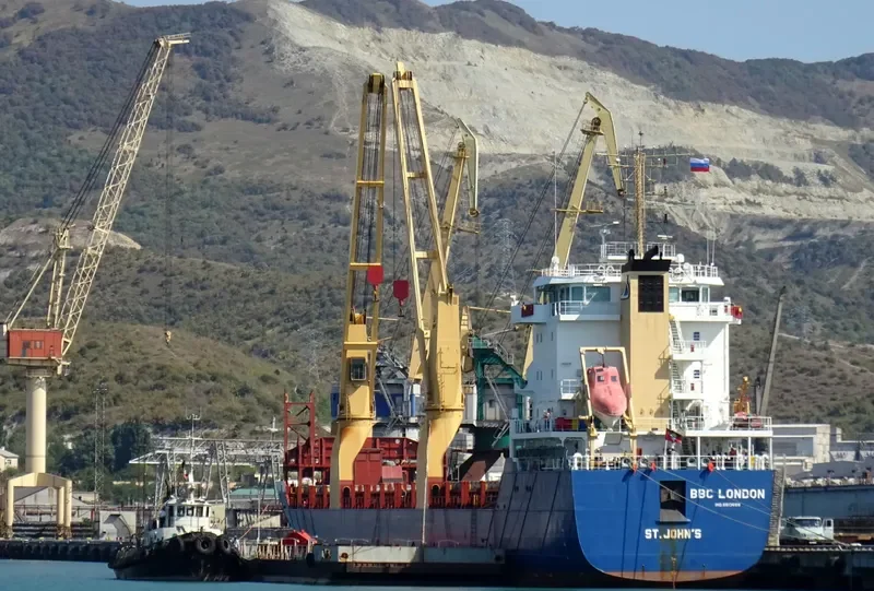 BBC LONDON General Cargo IMO 9513658 photo 6