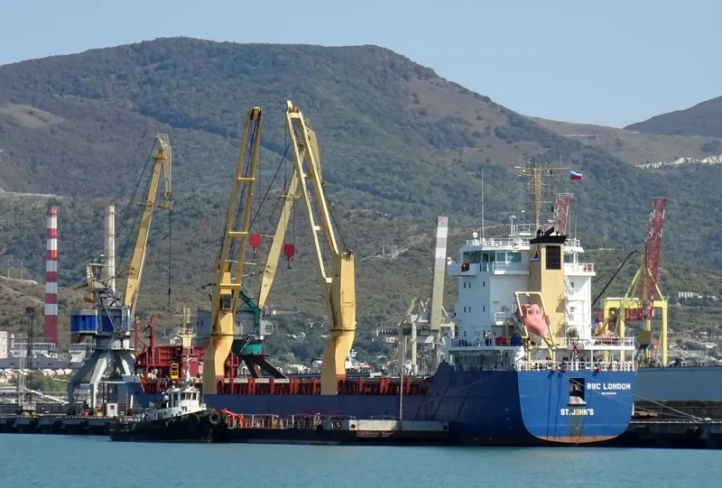 BBC LONDON General Cargo IMO 9513658 photo 7