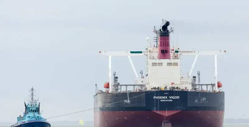 PHOENIX VIGOR Tanker IMO 9513751