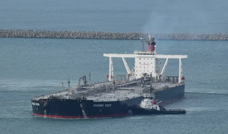 PHOENIX VIGOR Tanker IMO 9513751 photo 7