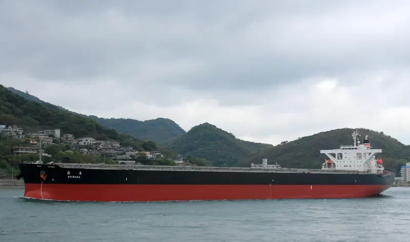 SHIRARA Bulk Carrier IMO 9513816 photo 4