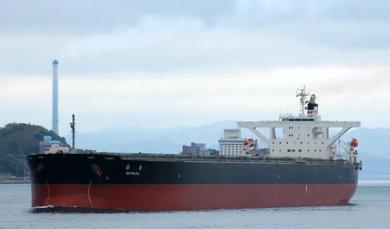 SHIRARA Bulk Carrier IMO 9513816 photo 6