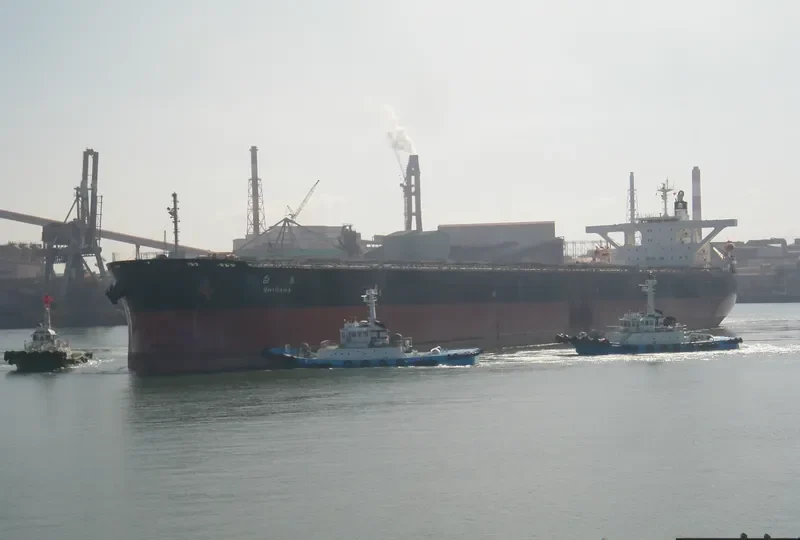 SHIRARA Bulk Carrier IMO 9513816 photo 7