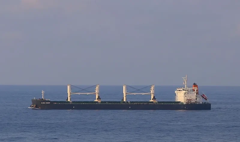 ANNAKI Bulk Carrier IMO 9513830 photo 7