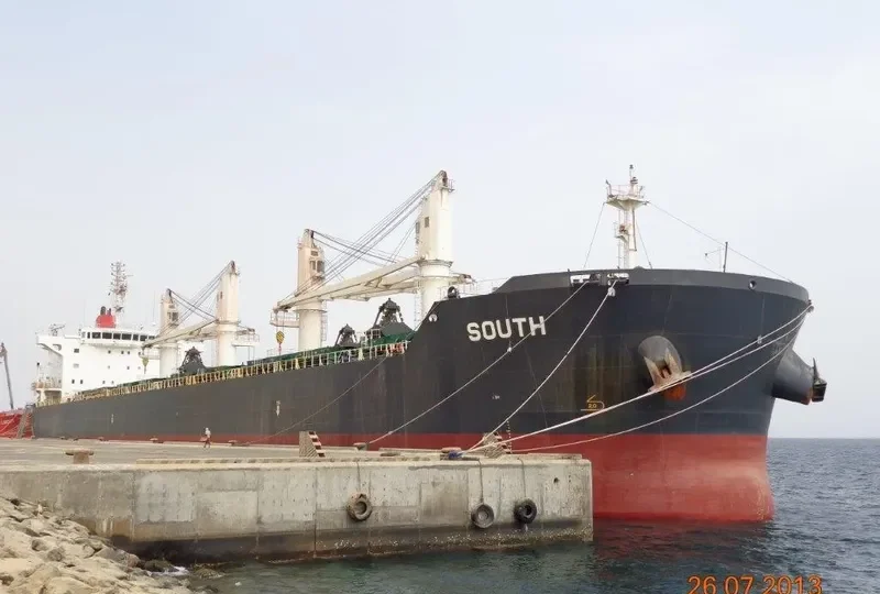 ANNAKI Bulk Carrier IMO 9513830 photo 8