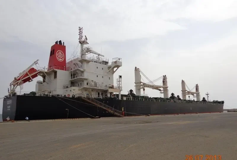 ANNAKI Bulk Carrier IMO 9513830 photo 9