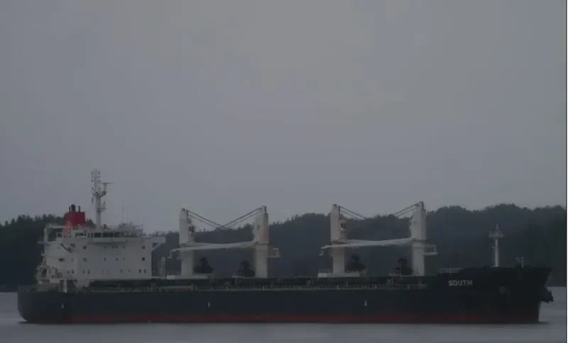 ANNAKI Bulk Carrier IMO 9513830 photo 10