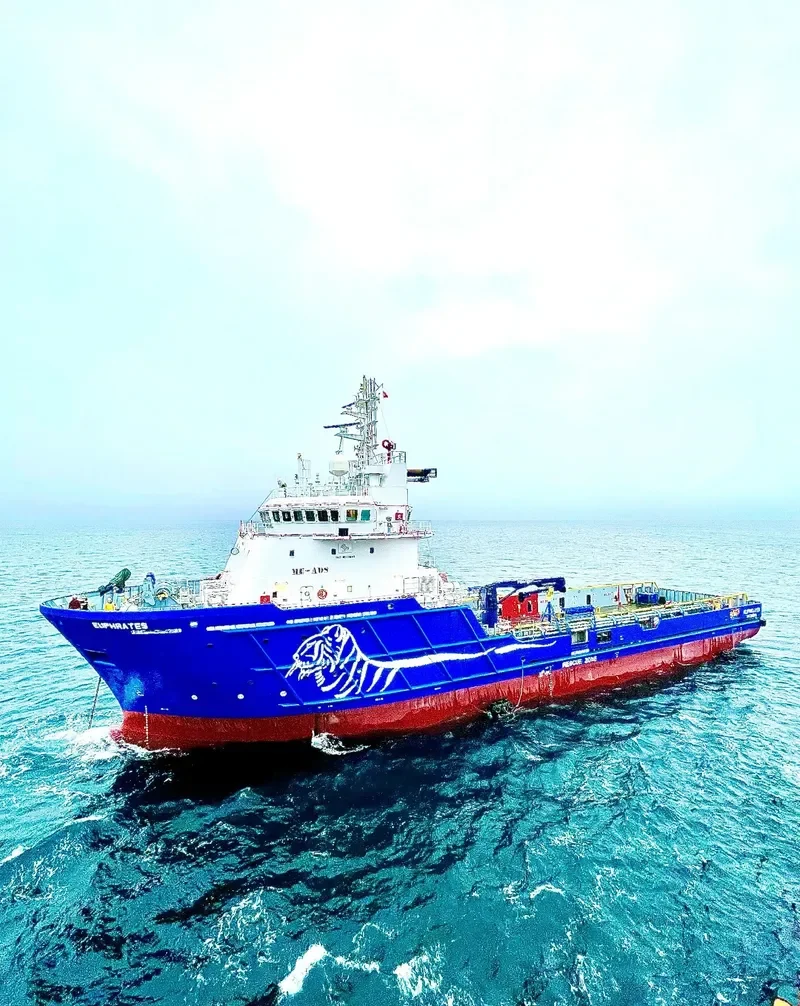 EUPHRATES Offshore Vessel IMO 9513866 photo 4