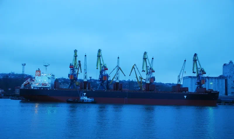 LISTA Bulk Carrier IMO 9514030 photo 7