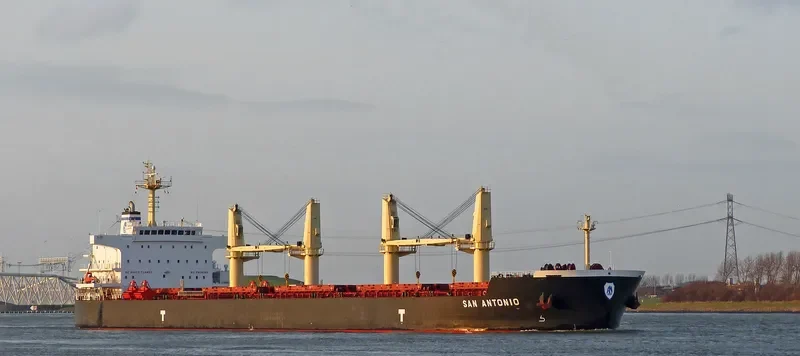 SAN ANTONIO Bulk Carrier IMO 9514066 photo 6