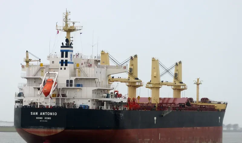 SAN ANTONIO Bulk Carrier IMO 9514066 photo 8