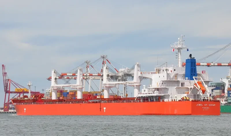 JEWEL OF SOHAR Bulk Carrier IMO 9514107 photo 3
