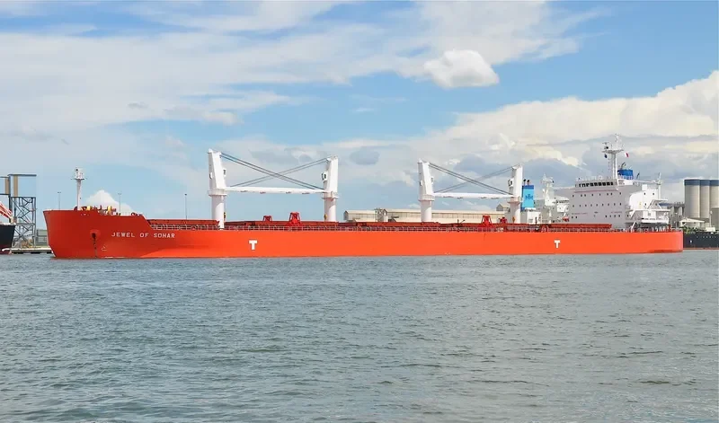 JEWEL OF SOHAR Bulk Carrier IMO 9514107 photo 4