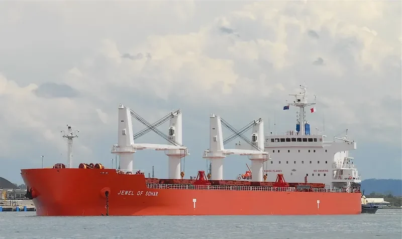 JEWEL OF SOHAR Bulk Carrier IMO 9514107 photo 5