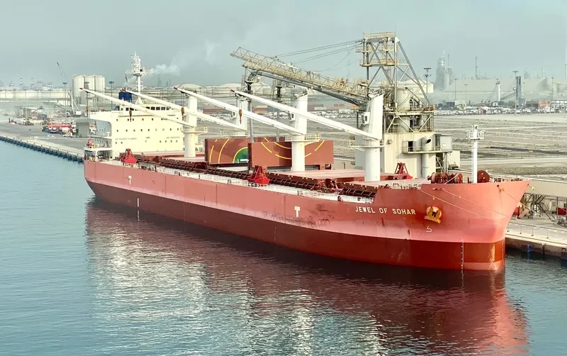 JEWEL OF SOHAR Bulk Carrier IMO 9514107 photo 7