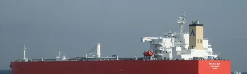 GREEN WARRIOR Tanker IMO 9514169 photo 6